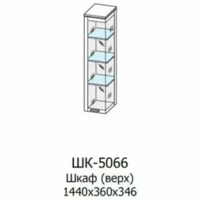Шкаф многоцелевой ШК-5066 Грейс в Советском - sovetskij.mebel-tymen.ru | фото