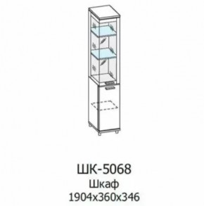 Шкаф многоцелевой ШК-5068 Грейс в Советском - sovetskij.mebel-tymen.ru | фото
