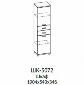 Шкаф многоцелевой ШК-5072 Грейс в Советском - sovetskij.mebel-tymen.ru | фото