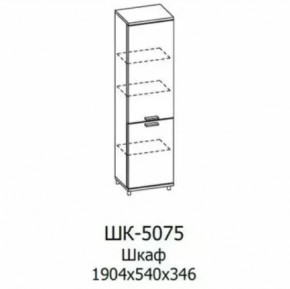 Шкаф многоцелевой ШК-5075 Грейс в Советском - sovetskij.mebel-tymen.ru | фото