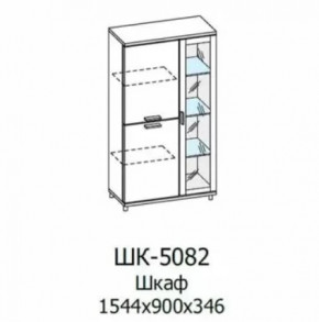 Шкаф многоцелевой ШК-5082 Грейс в Советском - sovetskij.mebel-tymen.ru | фото