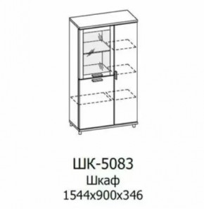 Шкаф многоцелевой ШК-5083 Грейс в Советском - sovetskij.mebel-tymen.ru | фото