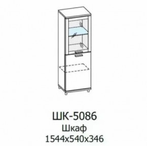 Шкаф многоцелевой ШК-5086 Грейс в Советском - sovetskij.mebel-tymen.ru | фото