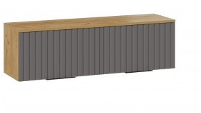 Шкаф настенный «Хилтон» (1100) Дуб Крафт золотой, Графит матовый в Советском - sovetskij.mebel-tymen.ru | фото