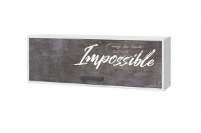 Шкаф настенный Оливер, камень темный в Советском - sovetskij.mebel-tymen.ru | фото