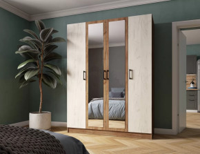 Шкаф Вегас 1600 в Советском - sovetskij.mebel-tymen.ru | фото