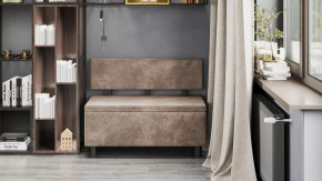 Скамья прямая «Брайтон» (1000 мм) Венге Цаво, Wellmart Latte в Советском - sovetskij.mebel-tymen.ru | фото