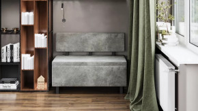 Скамья прямая «Брайтон» (1000 мм) Венге Цаво, Wellmart Silver в Советском - sovetskij.mebel-tymen.ru | фото