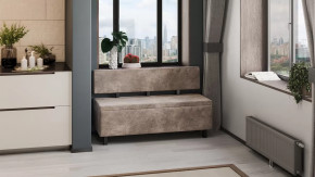 Скамья прямая «Брайтон» (1300 мм) Венге Цаво, Wellmart Latte в Советском - sovetskij.mebel-tymen.ru | фото