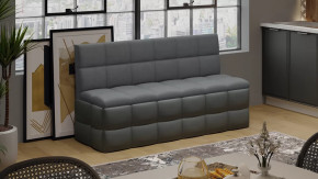 Скамья прямая «Домино» Исп. 2 Кожзам Серый, Велюр Серый в Советском - sovetskij.mebel-tymen.ru | фото