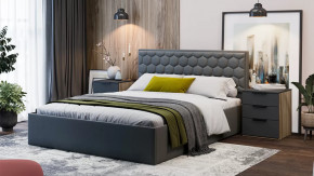 Спальный гарнитур «Порто» стандартный Яблоня Беллуно, Графит софт, Велюр Confetti Stone в Советском - sovetskij.mebel-tymen.ru | фото