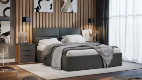 Спальный гарнитур «Порто» стандартный Яблоня Беллуно, Графит софт, Велюр Графит в Советском - sovetskij.mebel-tymen.ru | фото