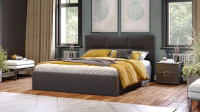 Спальный гарнитур «Стелла» стандартный Серый вулкан, Фон серый, Велюр Графит в Советском - sovetskij.mebel-tymen.ru | фото