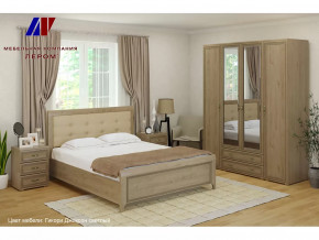 Спальня Карина набор 4 в Советском - sovetskij.mebel-tymen.ru | фото