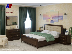 Спальня Карина набор 5 в Советском - sovetskij.mebel-tymen.ru | фото