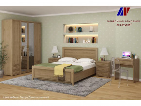 Спальня Карина набор 6 в Советском - sovetskij.mebel-tymen.ru | фото