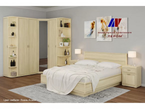 Спальня Карина набор 8 в Советском - sovetskij.mebel-tymen.ru | фото