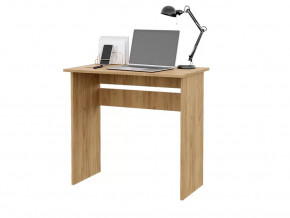 Стол Asti 1 Крафт золотой в Советском - sovetskij.mebel-tymen.ru | фото