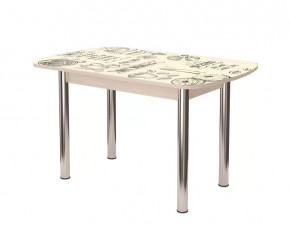 Стол Бостон, 900*600 мм, ф/п Латте, дуб атланта/опоры брифинг в Советском - sovetskij.mebel-tymen.ru | фото