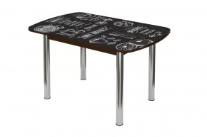 Стол Бостон ф/п Американо, 900*600 мм, венге/хром брифинг в Советском - sovetskij.mebel-tymen.ru | фото