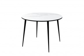 Стол Бостон Лайт круглый, фотопечать Мрамор итальянский/опоры черные в Советском - sovetskij.mebel-tymen.ru | фото