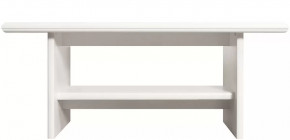 Стол журнальный Kentaki S320-LAW белый в Советском - sovetskij.mebel-tymen.ru | фото