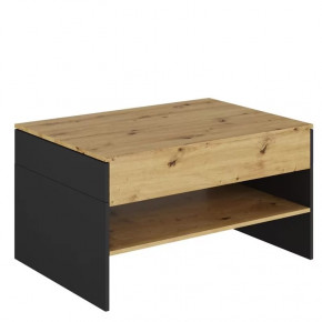 Стол журнальный MODO НК-мебель в Советском - sovetskij.mebel-tymen.ru | фото