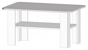 Стол журнальный "Респект" в Советском - sovetskij.mebel-tymen.ru | фото