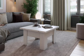 Стол журнальный Секрет в Советском - sovetskij.mebel-tymen.ru | фото