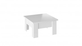 Стол журнальный (трансформер) «Glance» тип 1 в Советском - sovetskij.mebel-tymen.ru | фото