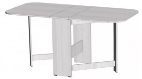 Стол-книжка Линаура в Советском - sovetskij.mebel-tymen.ru | фото