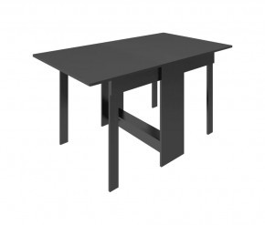 Стол-книжка прямая Венге в Советском - sovetskij.mebel-tymen.ru | фото