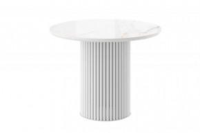 Стол нераздвижной ASKAR ROUND-100 (d-100мм), Керамика BELDIA BIANCO GLOSS PREMIUM CER, металл Белый в Советском - sovetskij.mebel-tymen.ru | фото