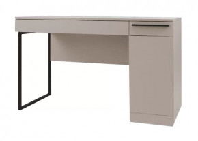 Стол Николь 41 Кашемир в Советском - sovetskij.mebel-tymen.ru | фото