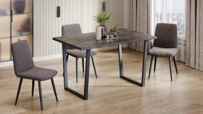 Стол обеденный «Даллас» Тип 1 Черный, Ателье темный в Советском - sovetskij.mebel-tymen.ru | фото