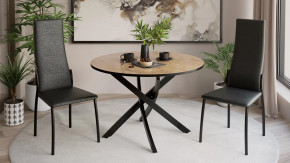 Стол обеденный «Diamond» Тип 2 в Советском - sovetskij.mebel-tymen.ru | фото