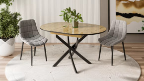 Стол обеденный «Diamond» Тип 3 в Советском - sovetskij.mebel-tymen.ru | фото