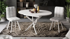 Стол обеденный «Diamond» Тип 3 в Советском - sovetskij.mebel-tymen.ru | фото