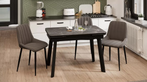 Стол обеденный «Джойс» Тип 1 Черный муар, Керамика матовая черный мрамор в Советском - sovetskij.mebel-tymen.ru | фото