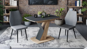 Стол обеденный «Гарда» Тип 1 в Советском - sovetskij.mebel-tymen.ru | фото