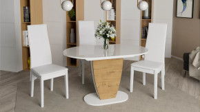 Стол обеденный «Монреаль» Тип 1 в Советском - sovetskij.mebel-tymen.ru | фото