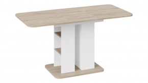 Стол обеденный «Мюнхен» Тип 2 в Советском - sovetskij.mebel-tymen.ru | фото