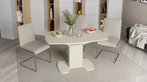 Стол обеденный «Портофино» в Советском - sovetskij.mebel-tymen.ru | фото