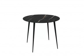 Стол обеденный Прайм Лайт круглый, Черный тунис/черный в Советском - sovetskij.mebel-tymen.ru | фото