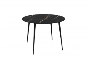 Стол обеденный Прайм Лайт круглый, Черный тунис/черный в Советском - sovetskij.mebel-tymen.ru | фото