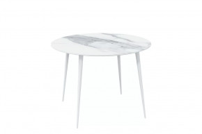 Стол обеденный Прайм Лайт круглый, Мрамор белый/белый в Советском - sovetskij.mebel-tymen.ru | фото