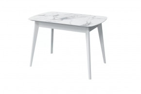 Стол обеденный Прайм, мрамор белый/белый в Советском - sovetskij.mebel-tymen.ru | фото