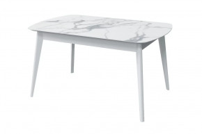 Стол обеденный Прайм, мрамор белый/белый в Советском - sovetskij.mebel-tymen.ru | фото