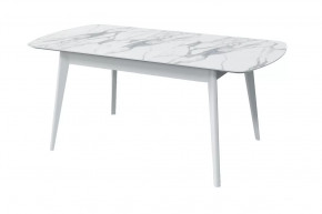 Стол обеденный Прайм раздвижной, мрамор белый/белый в Советском - sovetskij.mebel-tymen.ru | фото