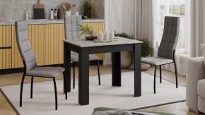 Стол обеденный «Промо» тип 1 Черный, Ателье светлый в Советском - sovetskij.mebel-tymen.ru | фото